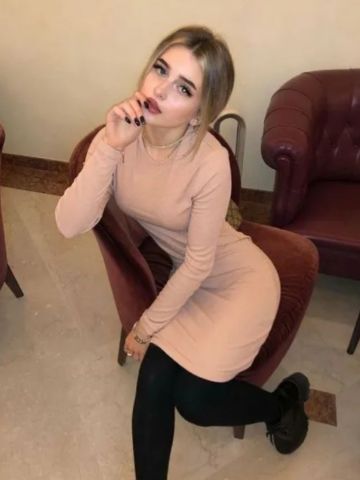 Зоя